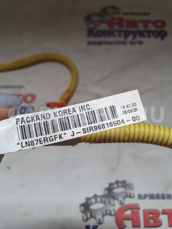 проводка подушек безопасности Chevrolet Lacetti 