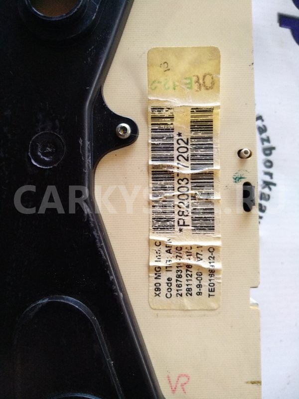 Панель приборов Renault Logan 