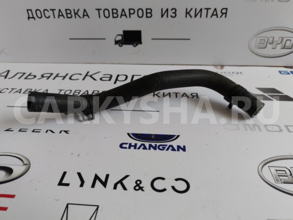 Патрубок системы охлаждения Changan CS35 PLUS Changan CS35 