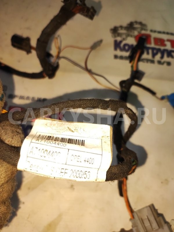 Проводка (коса) Opel Corsa 