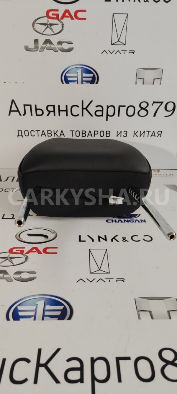 Подголовник сиденья передний Changan CS35 PLUS Changan CS35 