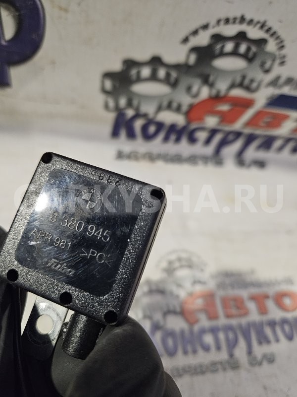 Усилитель антенны BMW X5 