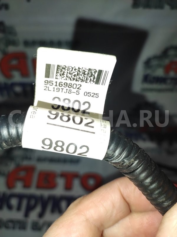 Проводка крышки багажника Chevrolet Cruze 