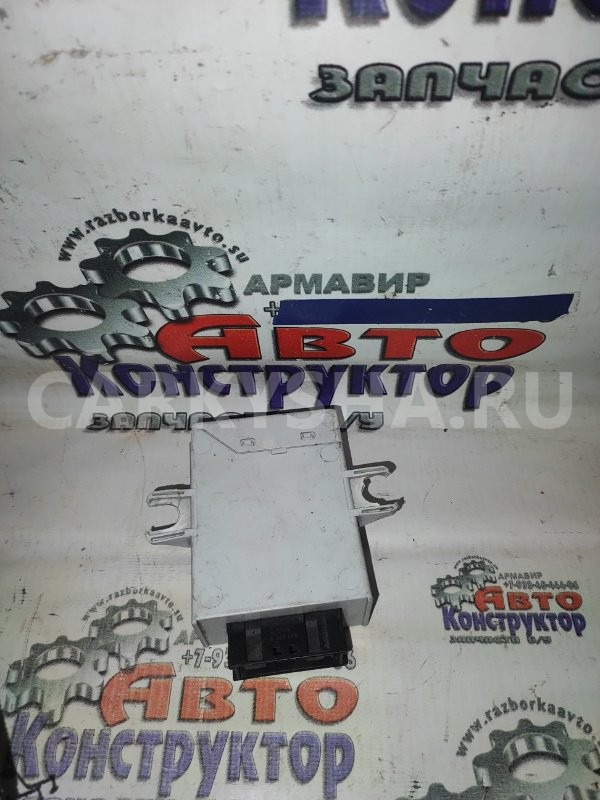 Блок иммобилайзера BMW X5 