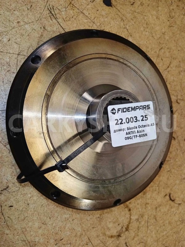 Название детали Барабан сцепления Модель Skoda Superb 2008-2015 Skoda Superb оригинальный номер 15554K