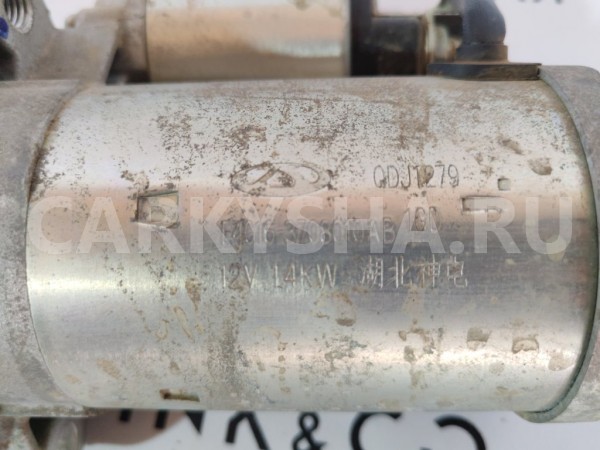 Стартер Chery Tiggo 7 PRO MAX SQRE4T15C 2024 Chery Tiggo 7 