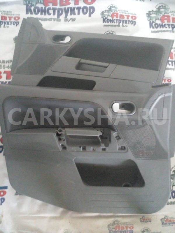 Обшивка боковой двери Ford Fusion 