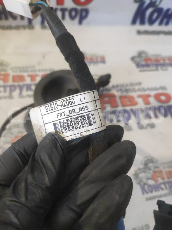 Проводка двери Kia Cee'd 