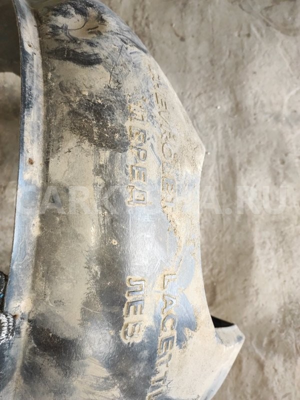 Подкрылок Chevrolet Lacetti 