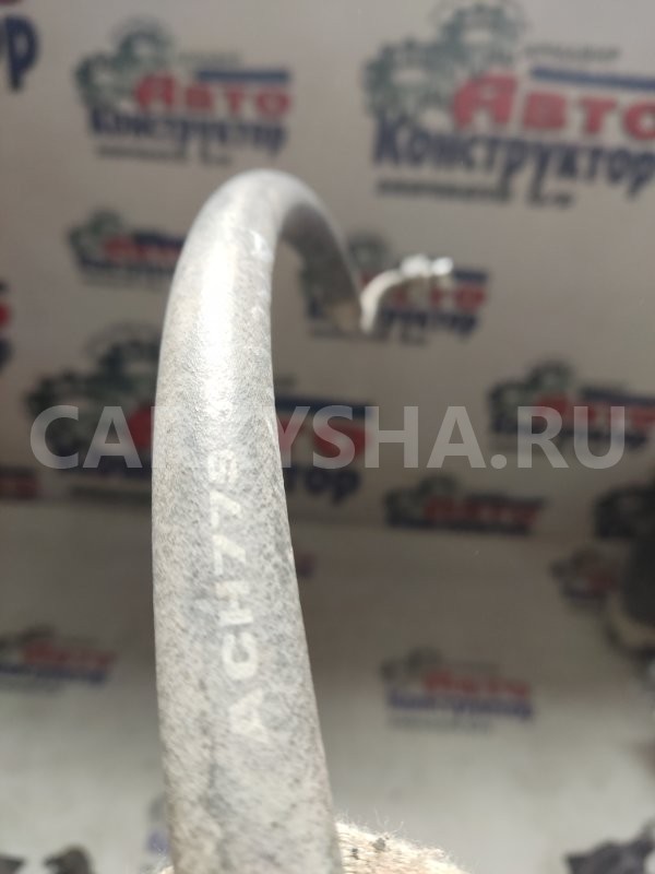 Трубка кондиционера Nissan Almera 