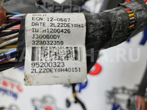 Проводка салона Chevrolet Cruze 