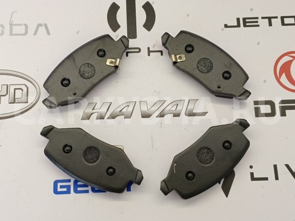Колодки тормозные задние Haval Jolion Haval Jolion 