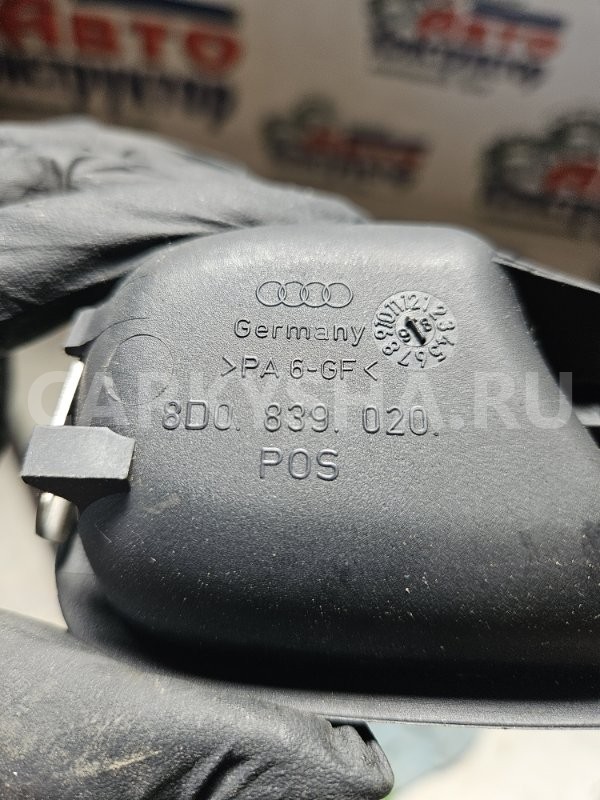 Ручка двери внутренняя Audi A4 