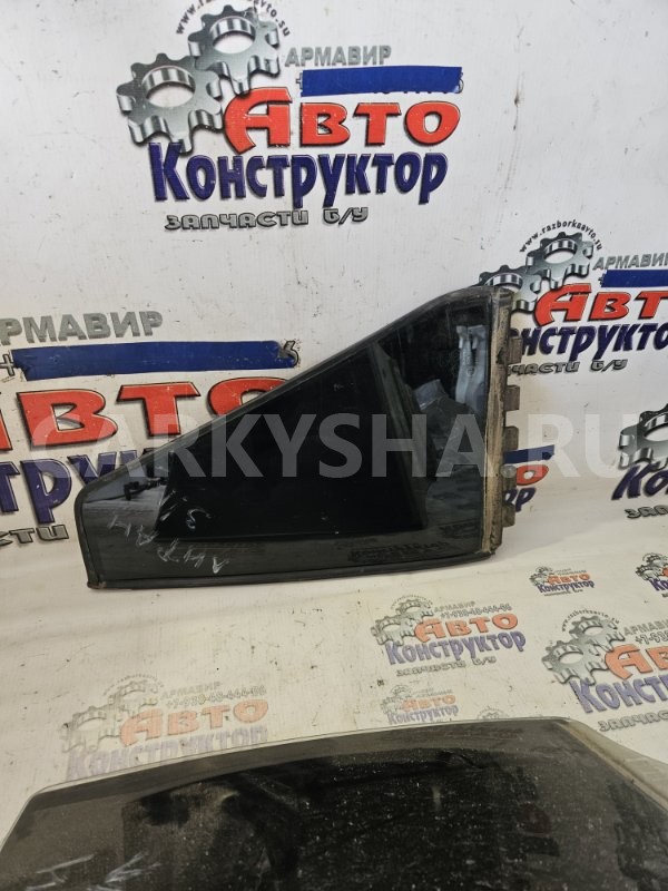 Форточка кузова Lifan Smily 