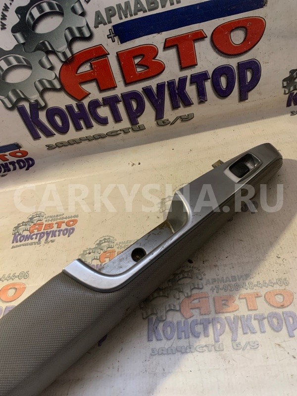 Кнопка стеклоподъемника Mitsubishi Outlander 