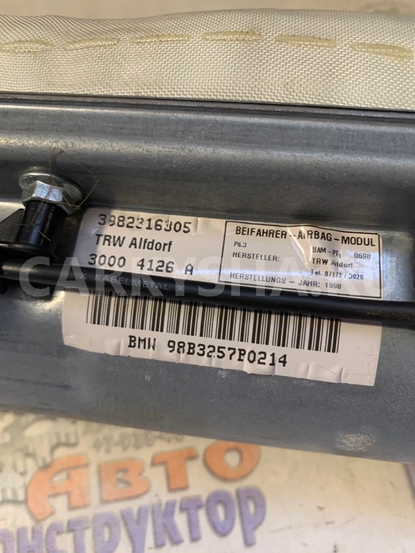 Подушка безопасности пассажира BMW 5er 