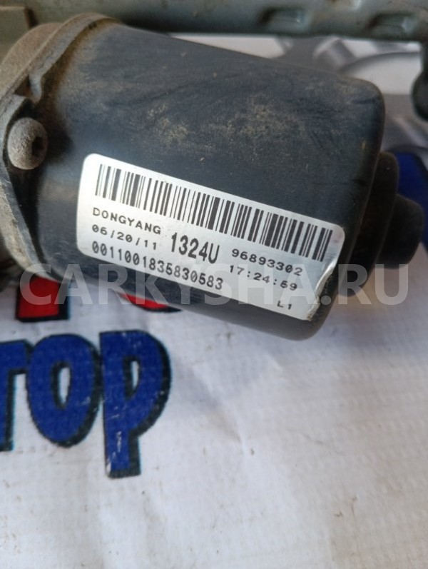 Трапеция дворников Chevrolet Cruze 