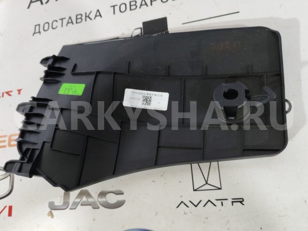 Накладка консоли правая Chery Tiggo 7 PRO MAX Chery Tiggo 7 