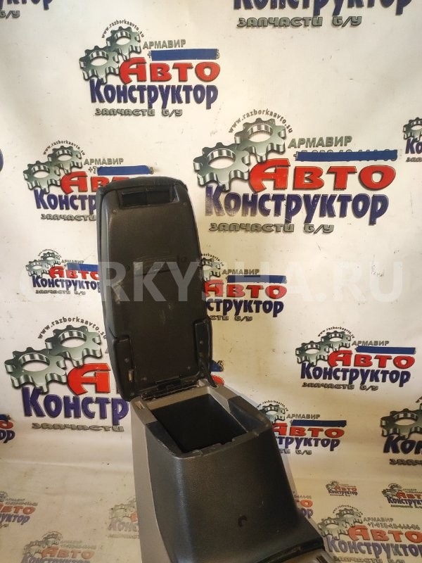 Подлокотник Mitsubishi Outlander 