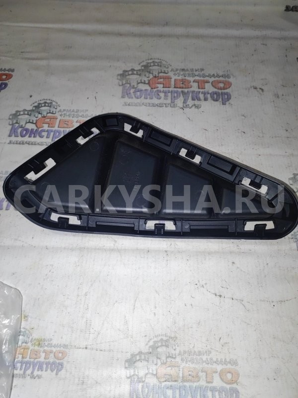 Заглушка бампера Kia Rio 