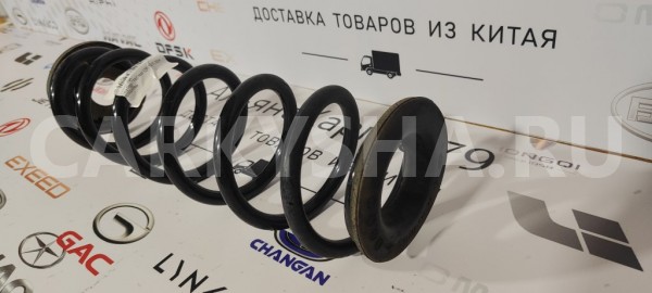 Пружина задняя Chery Tiggo 7 PRO MAX SQRE4T15C Chery Tiggo 7 
