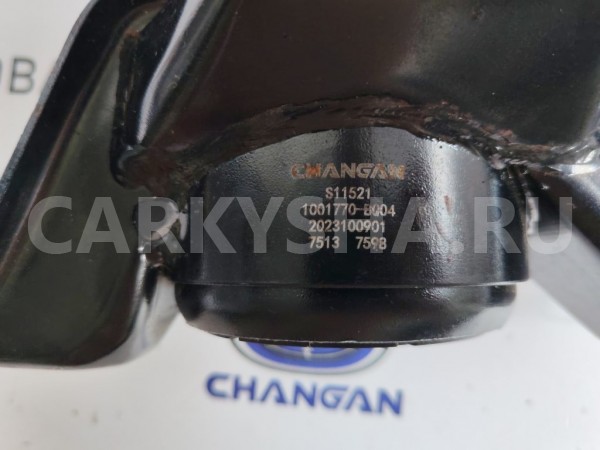 Подушка двигателя передняя правая Changan CS35 Changan CS35 