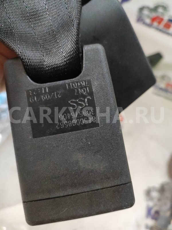 Ответная Часть Ремня Безопасности ВАЗ (Lada) Vesta 