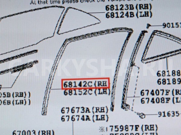 Уплотнитель стекла двери задний правый Toyota Toyota Camry 