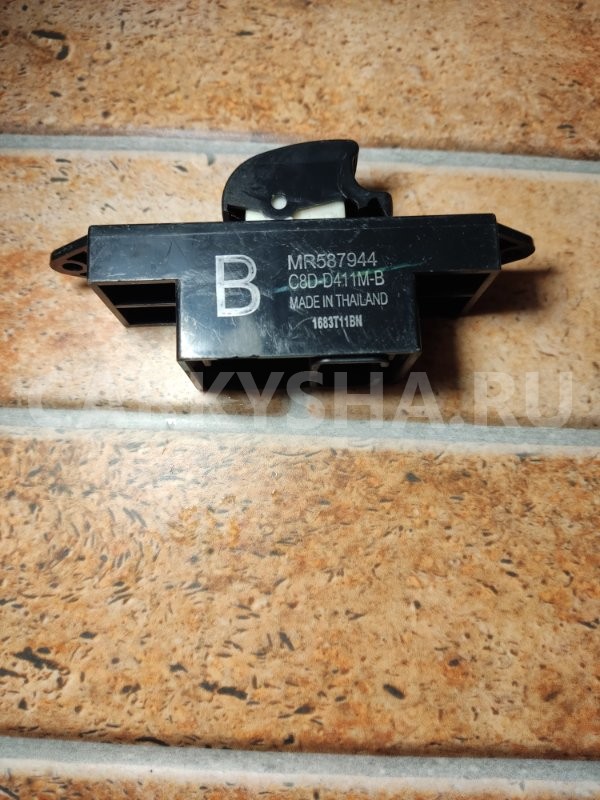 Кнопка стеклоподъемника Mitsubishi Lancer 