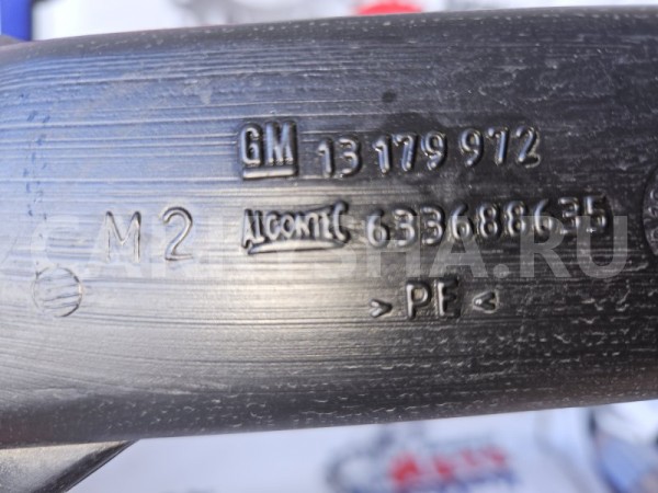 Воздуховод салона Opel Corsa 