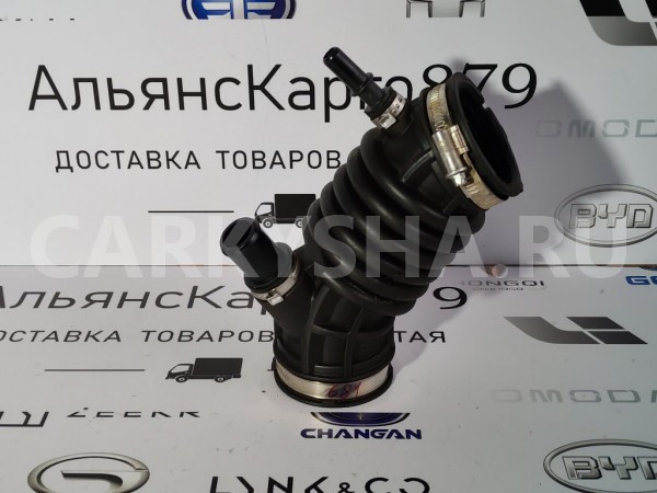 Патрубок воздушного фильтра Changan CS35 PLUS Changan CS35 