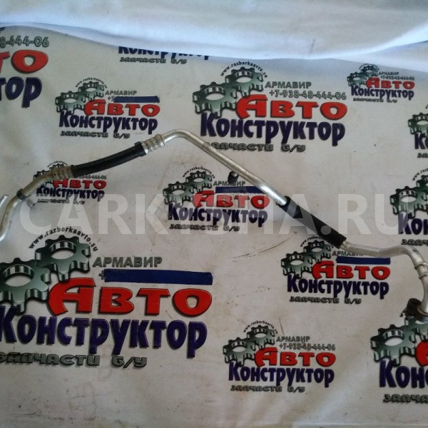 Трубка кондиционера Opel Astra 