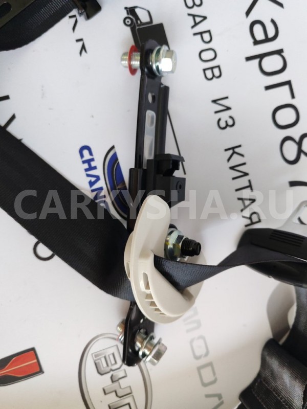 Ремень безопасности передний правый Changan CS35 Changan CS35 