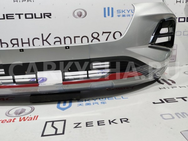Бампер передний Chery Tiggo 4 pro Chery Tiggo 4 