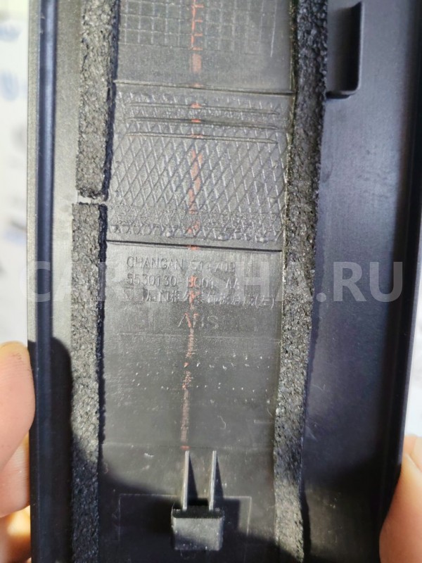 Накладка двери задняя левая Changan CS35 PLUS Changan CS35 