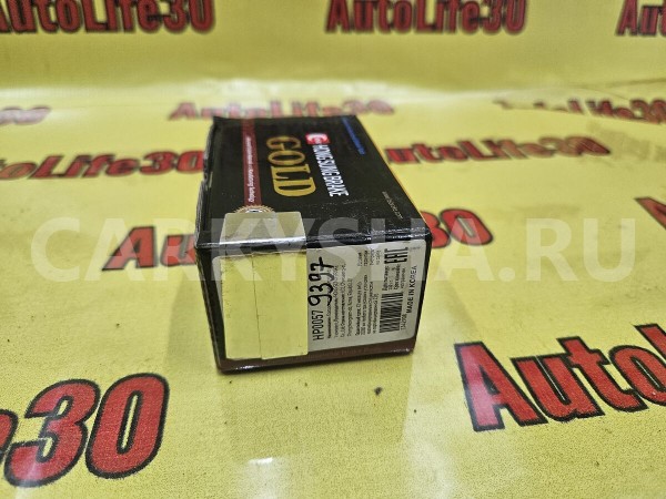 Колодки тормозные Hyundai Accent 