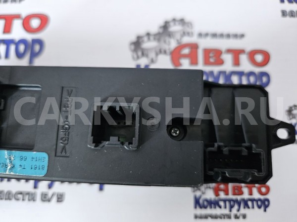 Блок управления стеклоподъемниками Mazda CX-7 