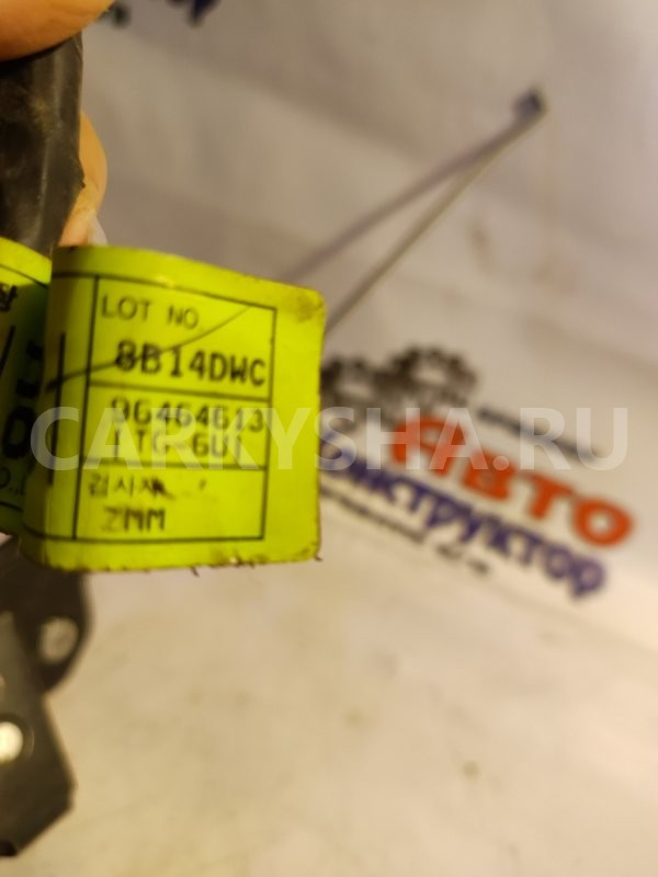 Замок капота Chevrolet Lacetti 