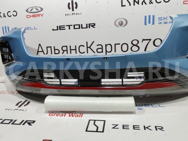 Бампер передний Chery Tiggo 4 pro Chery Tiggo 4 
