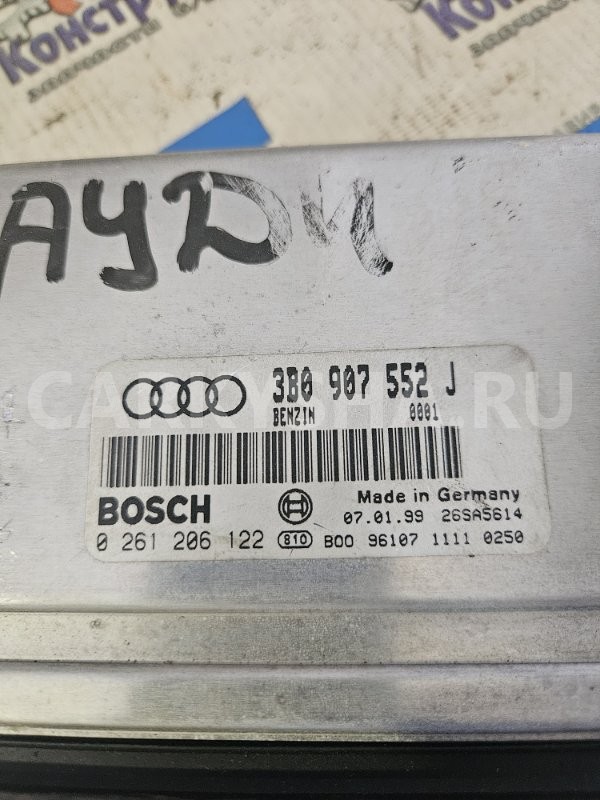 Блок управления Audi A4 