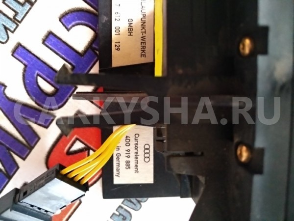 Кнопка управления бортовым компьютером Audi quattro 