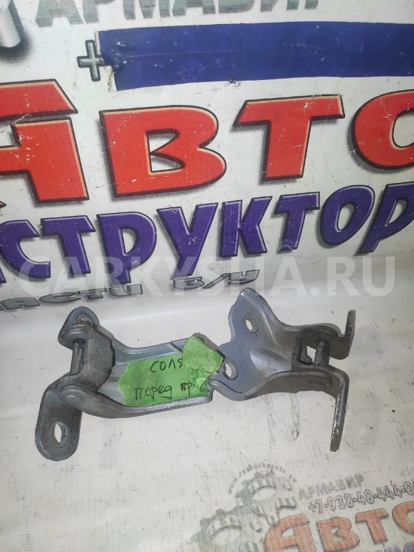 Петля двери Hyundai Solaris 