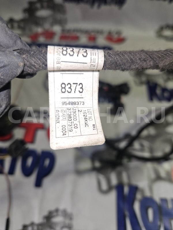 Проводка двери Chevrolet Cruze 