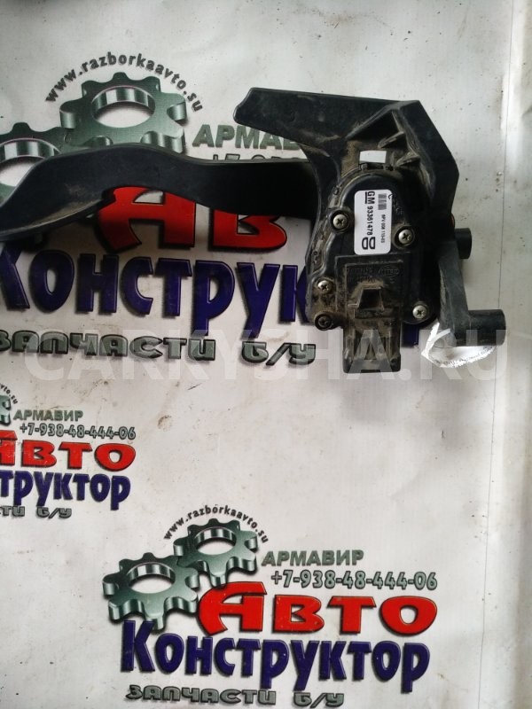 ПЕДАЛЬ АКСЕЛЕРАТОРА ГАЗА Opel Meriva 