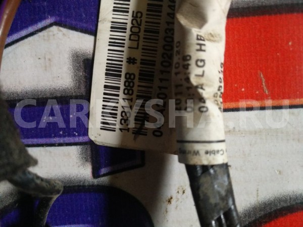 проводка двери багажника хэчбек Opel Astra 