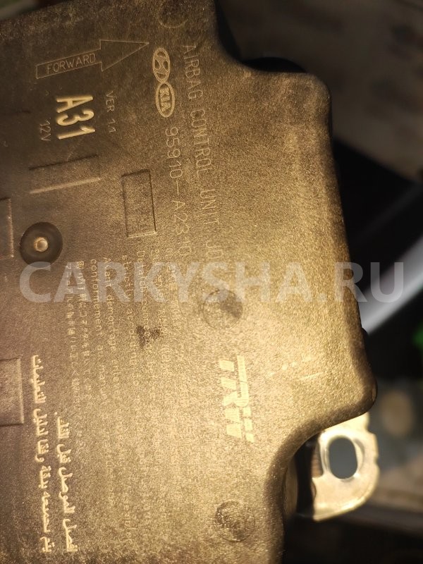 Блок управления Kia Cee'd 