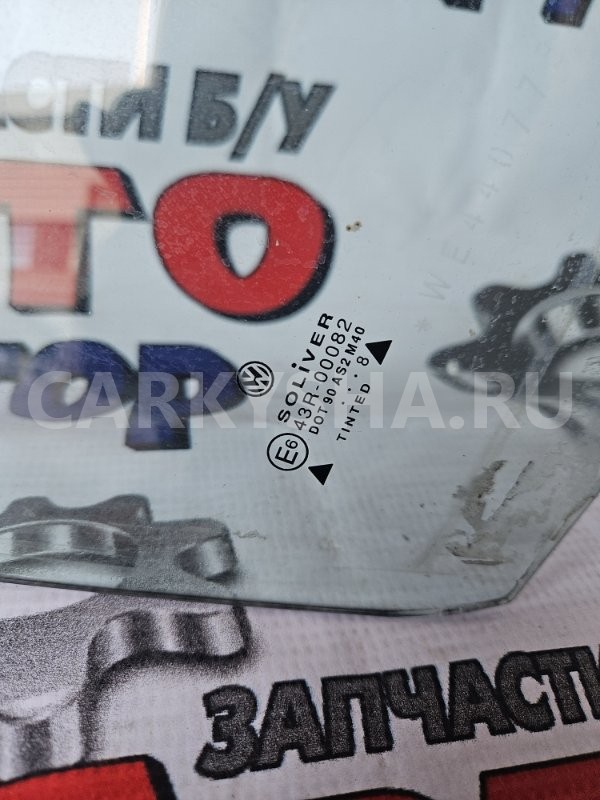 Стекло двери Volkswagen Passat 