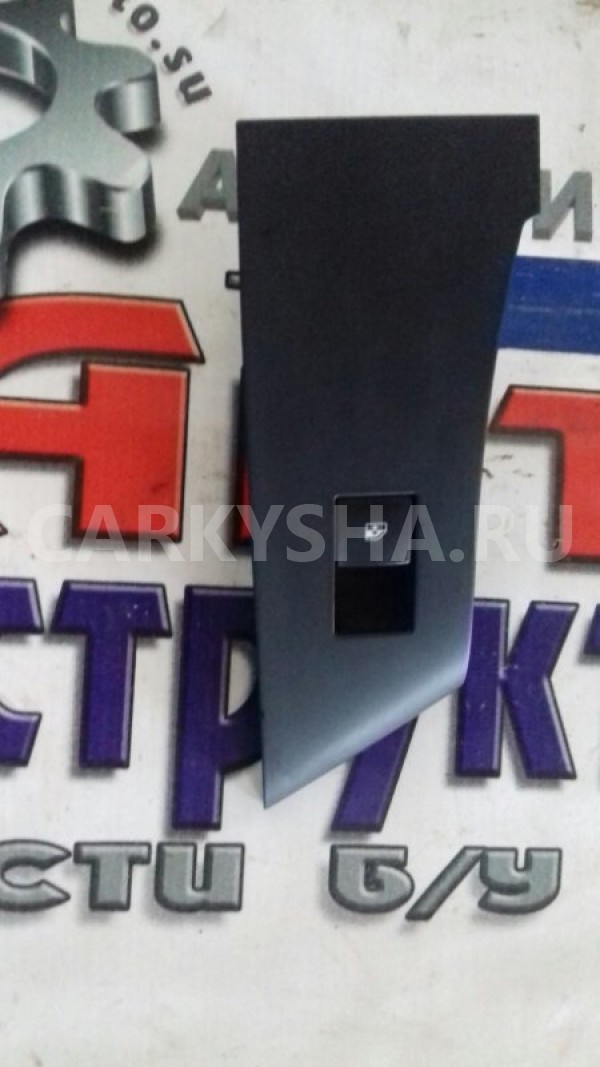 Кнопка стеклоподъемника Opel Astra 