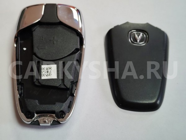 Ключ зажигания Changan CS35 PLUS РЕСТАЙЛИНГ Changan CS35 