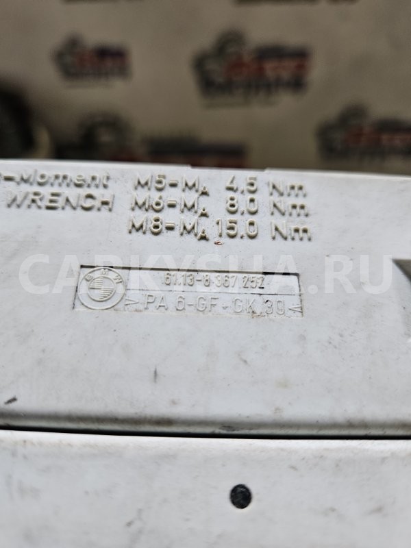 Блок предохранителей BMW 5er 